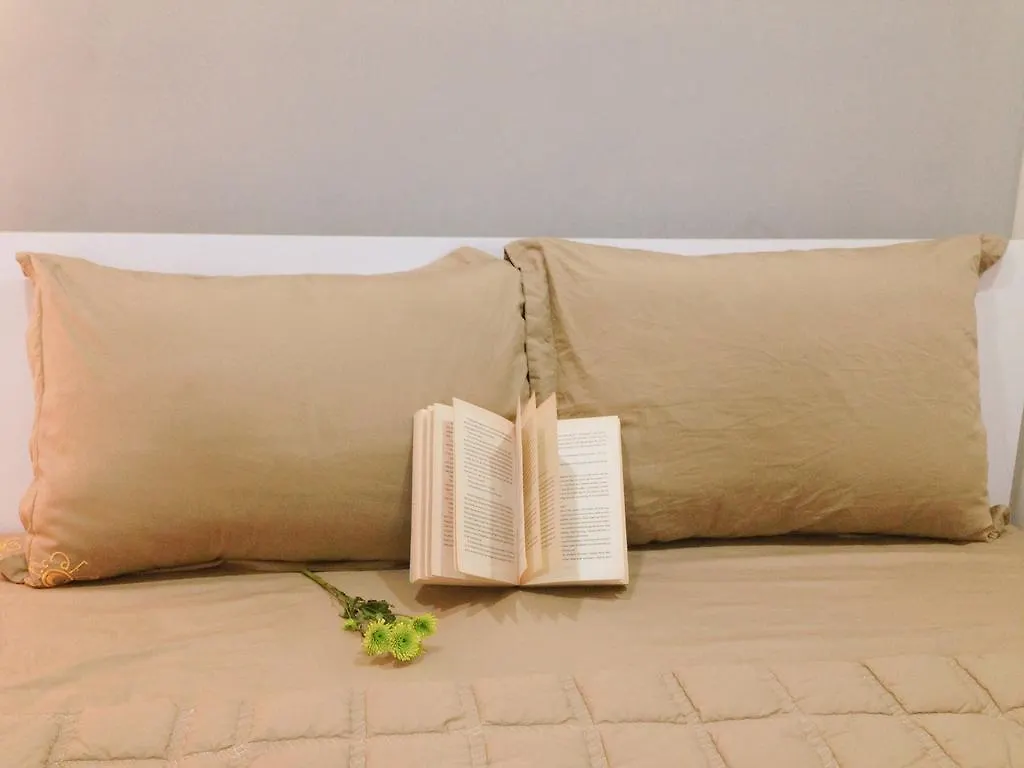 ** Bed & Breakfast Carpe Diem Inn Da Nang Son Tra Vietnam