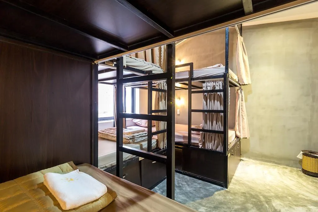 Carpe Diem Inn Da Nang Son Tra 2*,